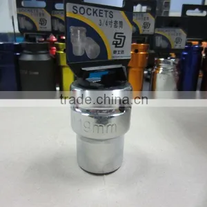 Motorcycle Waterproof Usb Power Outlet Socket Lmd-c26usb(e08)-488 thumbnail-1