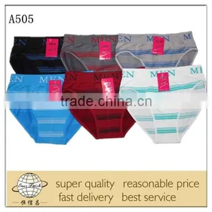 Men's Seamless Boxer thumbnail-1