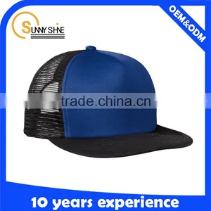 Sunny Shine High Quality Customize Men Snapback Trucker Caps Hats Manufacture thumbnail-3