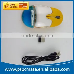 Computer Gift 2.4G Rechargeable Wireless Liquid Aqua Mouse With Usb Mini Receiver thumbnail-3