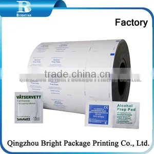 CHot Sell Printed Alcohol Prep Pad Aluminum Foil Wrapping Paper, Packaging Paper for Wet Ipes thumbnail-2