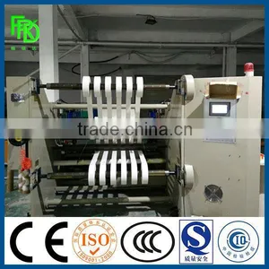 2015 New Machine From Henan Qinyang FRDS 40-120gsm Single Side PE Coated White Kraft Package Paper thumbnail-2