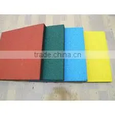Rubber Tile thumbnail-1