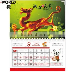 2013 New Popular Desk Canlendar With Unique 3d Effect thumbnail-1