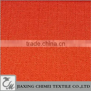 China Supplier Ripstop Oxford Fabric thumbnail-1