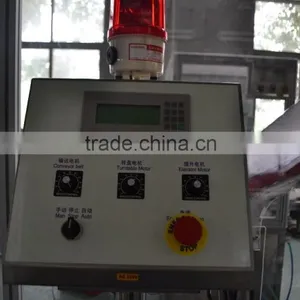 Automatic Double-headed Aluminum Foil Filling Machine thumbnail-3