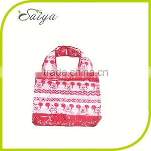 Printed Nylon/polyester Drawstring Bags thumbnail-1
