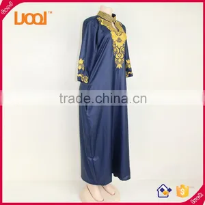 2016 Bazin Riche Dresses, African Dress For Women, Bazin African Clothing Quality Choice Most Popular thumbnail-2