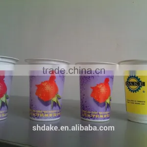 Beautiful Plastic Cup Printing Machine thumbnail-1