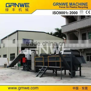 Hdpe & Pet Recycling Line thumbnail-5