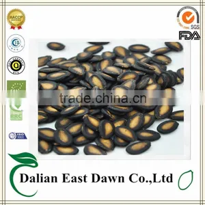 Website Online Selling Melon Seeds thumbnail-1