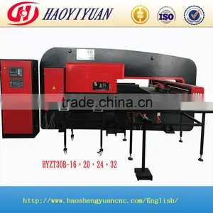 Good Quality O-tpye Cnc Turret Punch Press Machine thumbnail-1