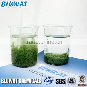 Dyeing Water Treatment Decoloring Agent thumbnail-1