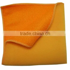 Beam Absorbent Microfiber Kitchen Cleaning Towels Fabric Terry Cloth thumbnail-1