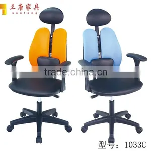 High Quality Furniture Office Furniture Office Chair Ergonomic Chair No.1033C thumbnail-6