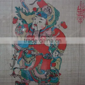 Yes'M Autumn New Year Paintings Made of Grass Cloth thumbnail-2
