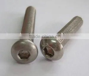 Carbon Steel Pan Head Screws With Cross Recessed (DIN7991) thumbnail-1