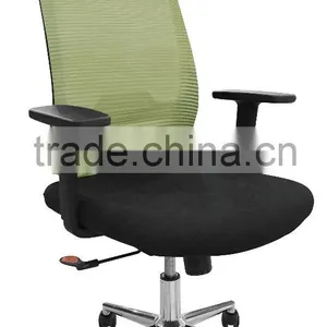 Ergonomic Computer Chair Chair Chair Home Office Chair Swivel Chair Fashion Boss Chair thumbnail-1