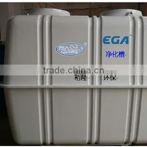 MBBR Tech, Moving Bioflim Bed Reactors for Domestic Waste Water Treatment thumbnail-1