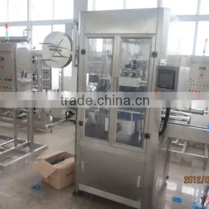 Pure Water Bottle Sleeve Labeling Machine thumbnail-1
