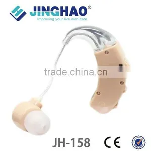 Bte Hearing Aid Best Ear Sound Hearing Aids Price thumbnail-2