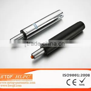SKQ Raise Bar Gas Spring thumbnail-1