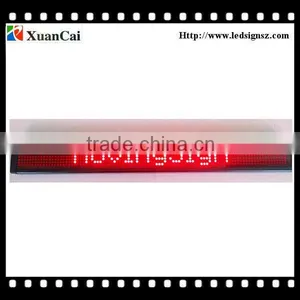 5V General Information&count Down Systerm P4-8*128R LED Programmable Sign thumbnail-1