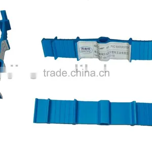 PVC Water Stop thumbnail-1