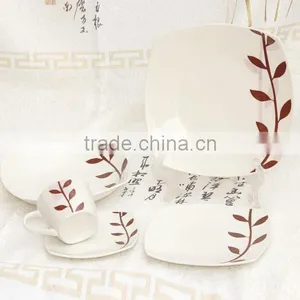 20pcs Square Dinner Set, New Style Dinnerware Dinner Set, Porcelain Dinnerware Dinner Set thumbnail-1