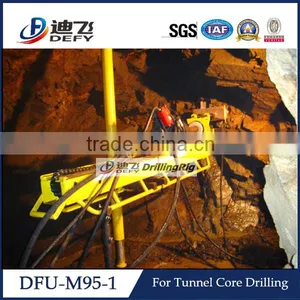 DFU-M56-1 Portable Small Hydraulic Boring Machine thumbnail-1