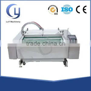 CE Certificate Wholesale Packing Machinery for Sale thumbnail-2