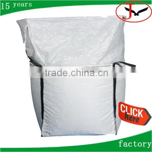 China Supplier Bulk/ton Super Sacks Fertilizer Plastic Packaging Bag thumbnail-1