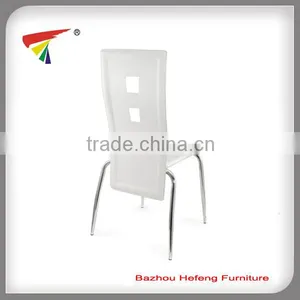 Modern Leather Dining Chair thumbnail-4