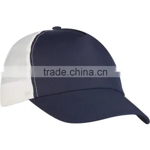 Budget Saver Non-Woven Two-Tone Cap thumbnail-1