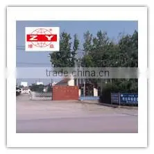 Zhucheng Zengyi Environmental Protection Equipment Co., Ltd. company overview - view 1 thumbnail