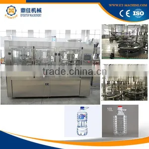 10L Bottle Water Filling Machine thumbnail-1