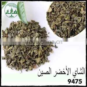 Hot Selling 2015 9475 Chinese Gunpowder Green Tea thumbnail-2
