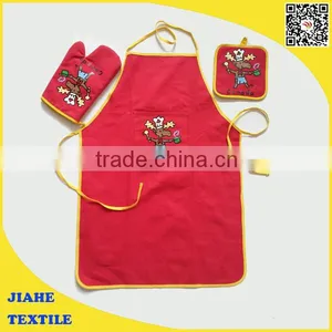 Kitchen Set Apron thumbnail-1