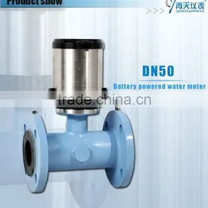Battery Power Convertor Electromagnetic thumbnail-5