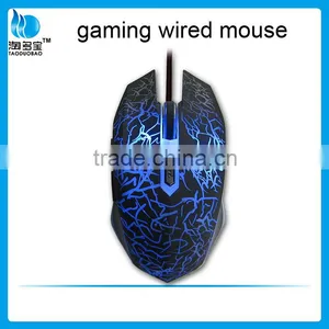 Breath LED Light Gaming Mouse 6D Optical Mouse Driver thumbnail-2
