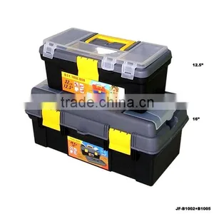 Plastic Tool Box Set (2 in 1) thumbnail-1