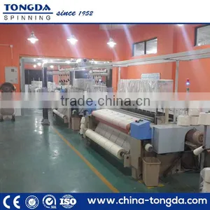 Air Jet Loom Medical Gauze Making Machine Air Jet Weaving Machine thumbnail-4
