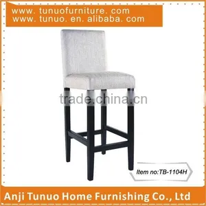 Stool,Playing Guitar,Couter Use,Wood and Fabric,TB-1104H thumbnail-1