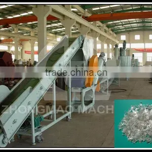 1000kg/h PET Bottles High Quality Recyling Line thumbnail-4