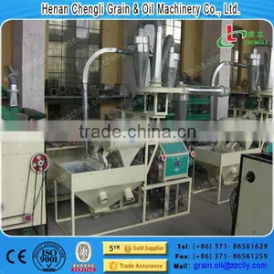 2016 Hot Sale 650kgs per Hour Electric Multifunctional Automatic Wheat Small Scale Flour Mill Machinery thumbnail-3