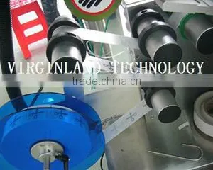 Virginland Technology Co., Ltd. company overview - view 3 thumbnail