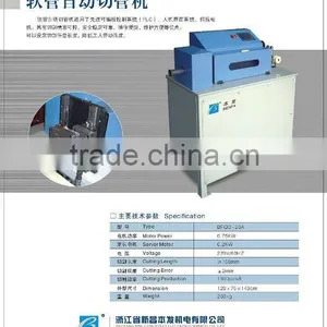 Accurate Hose Cutting Machine for Flexible Hose thumbnail-4