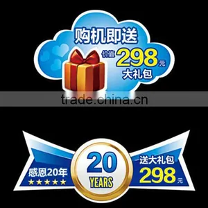 Coated Paper Material Sticker Label Printed thumbnail-6