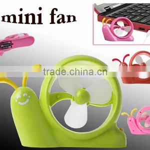 Desktop Snail Shape USB Fan thumbnail-1