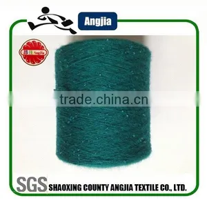 100% POLYESTER YARN DTY thumbnail-6